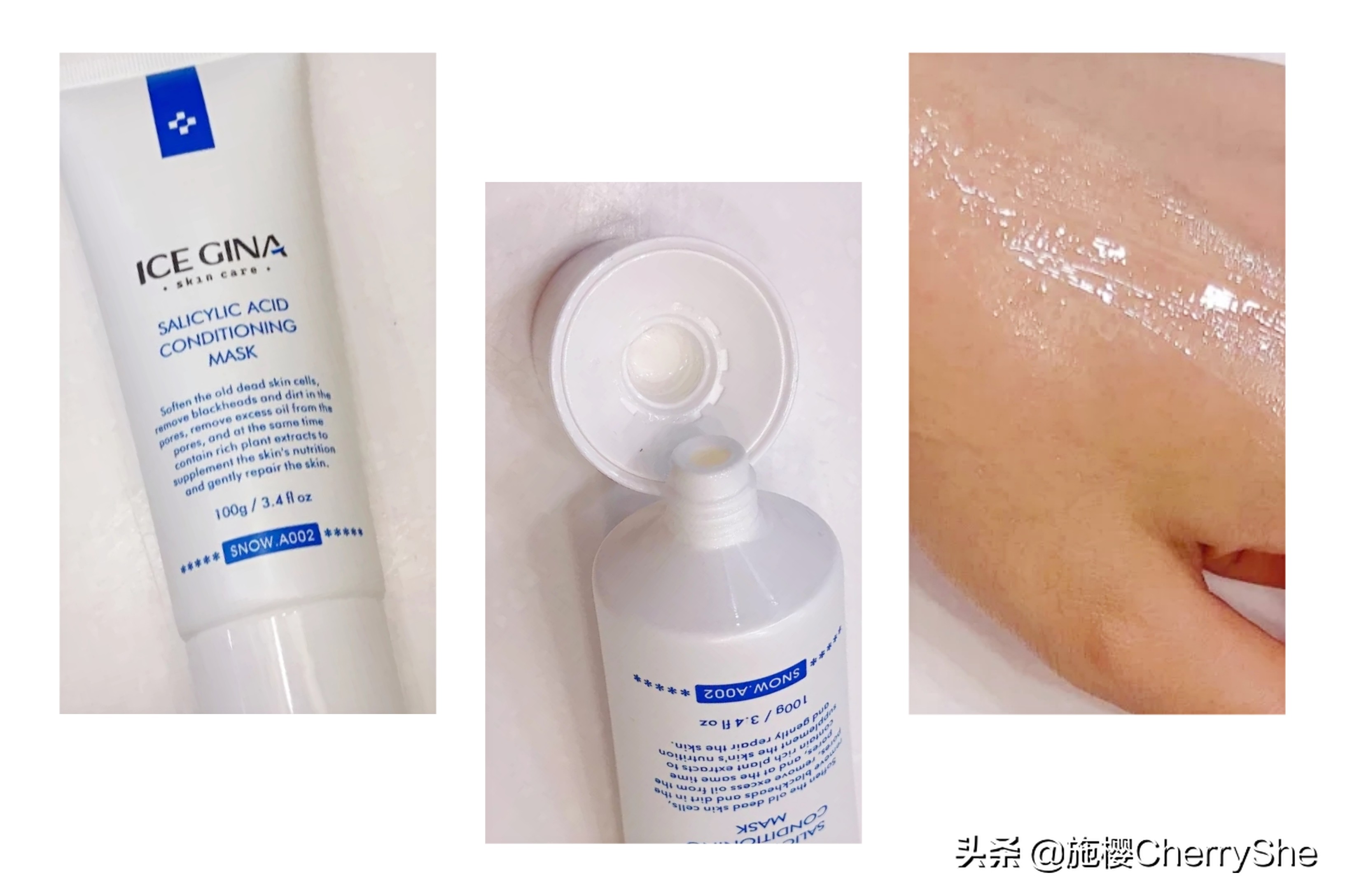 油痘皮必看,油痘肌本命精华