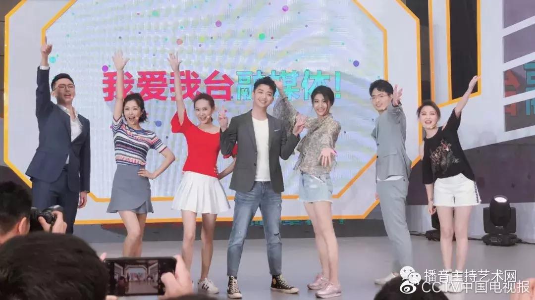 山东广播电台的黄凯,黄凯新闻联播