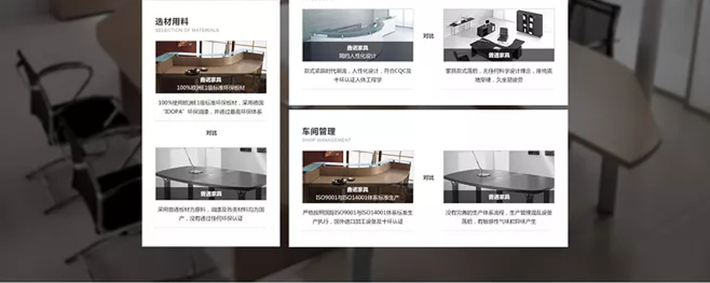 佛山市鑫诺家具车间,佛山市鑫诺家具有限公司电话多少