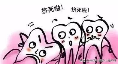 拔牙矫正的利弊,拔牙有没有不痛苦的方法