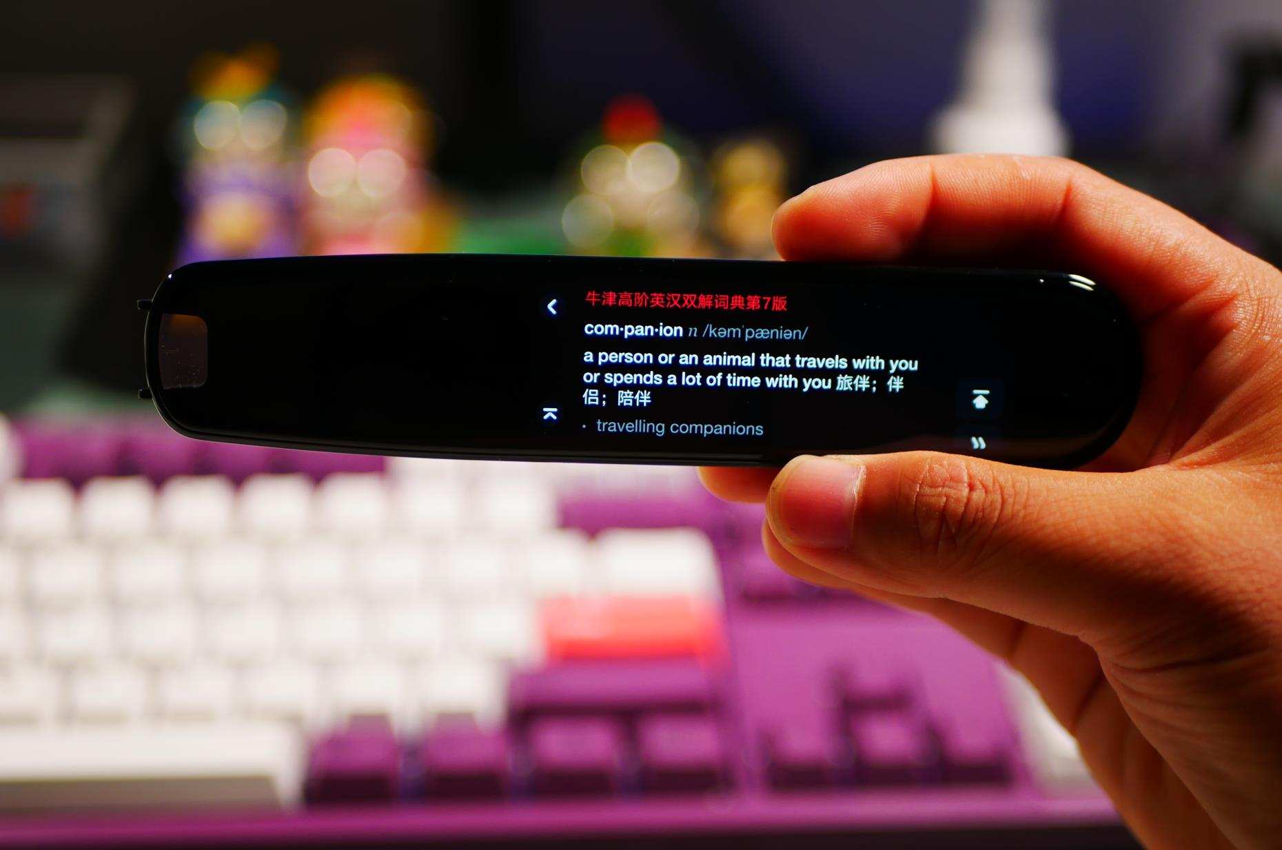 词典笔到底有多好用,智能词典笔哪个好用