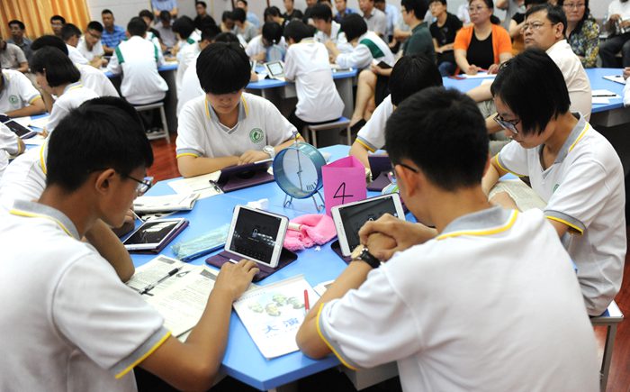 瀛︽牎鐢╥pad涓婅,瀛︾敓涓婅鐢╥pad