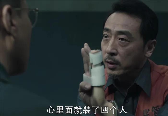 《扫黑风暴》太敢拍了！官方一张海报，暴露了贺芸是“内鬼”？