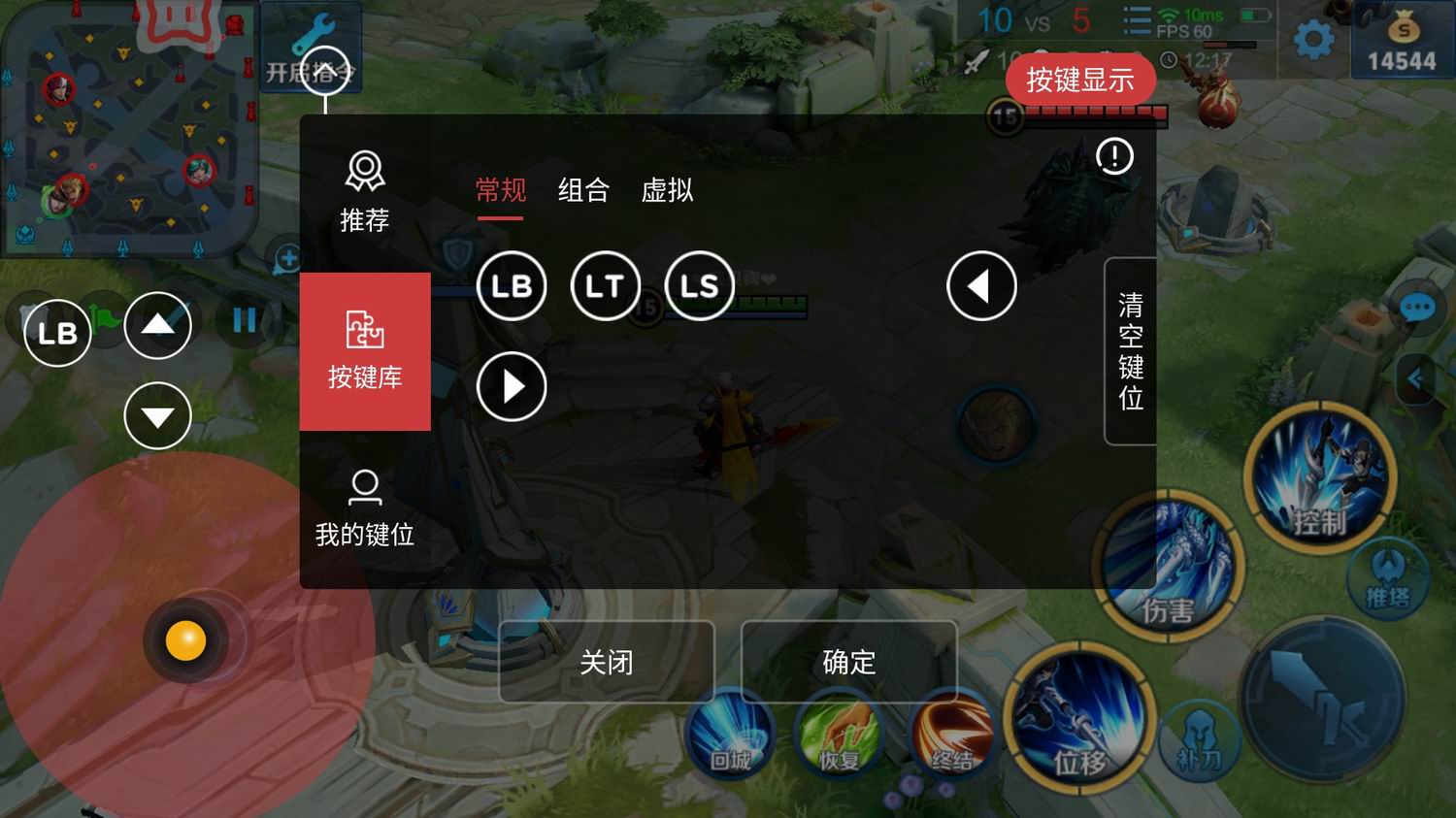 北通h2一个游戏手柄可以两人玩吗,可以单边玩的分体式手柄推荐