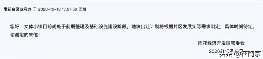 匹兹堡这个城市好吗,匹兹堡相当于中国的哪个城市