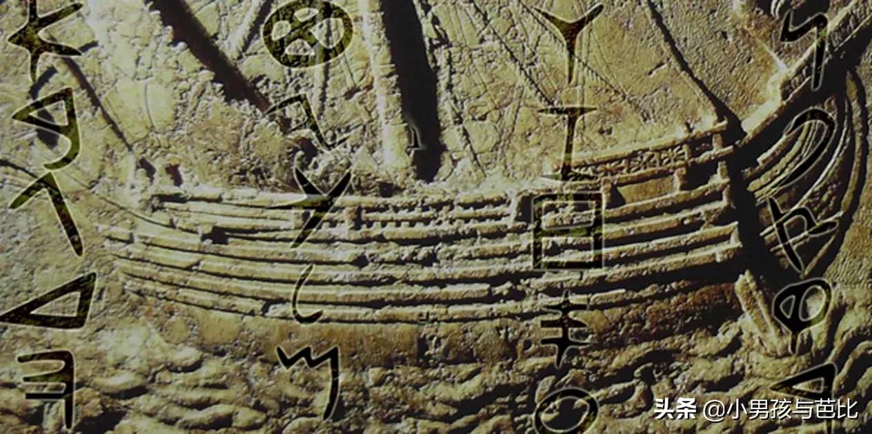 神秘的芝加哥“沃邦石”