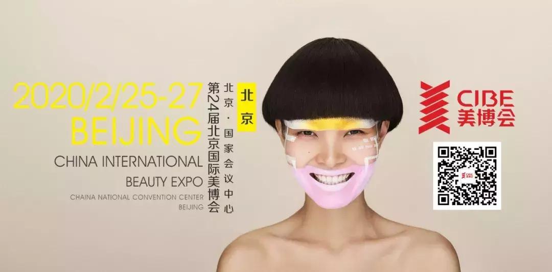 开一家美容美甲美睫店需要多少钱,开一家美容美甲店怎么样