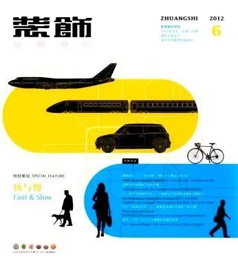 室内设计课程书单,室内设计书单电子版