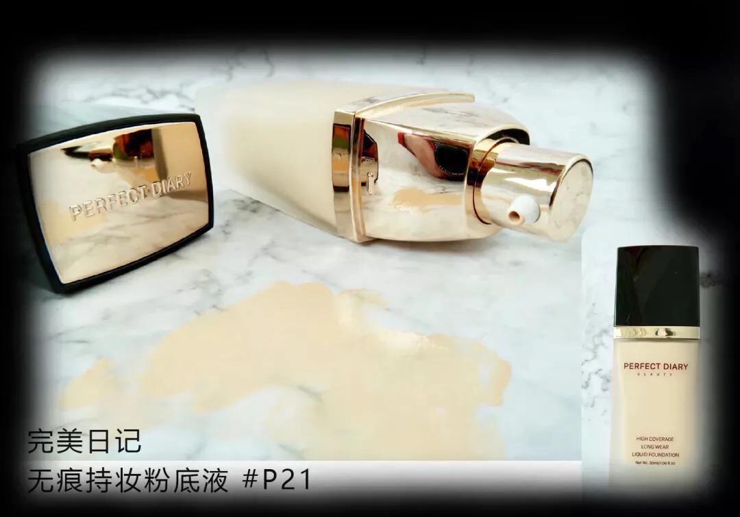 万圣节穿搭玛琳菲森,万圣节玛琳菲森服装自制