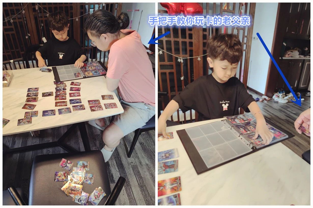 奥特曼卡片是买传奇好还是黑钻好,奥特曼卡片到底该不该给小孩买