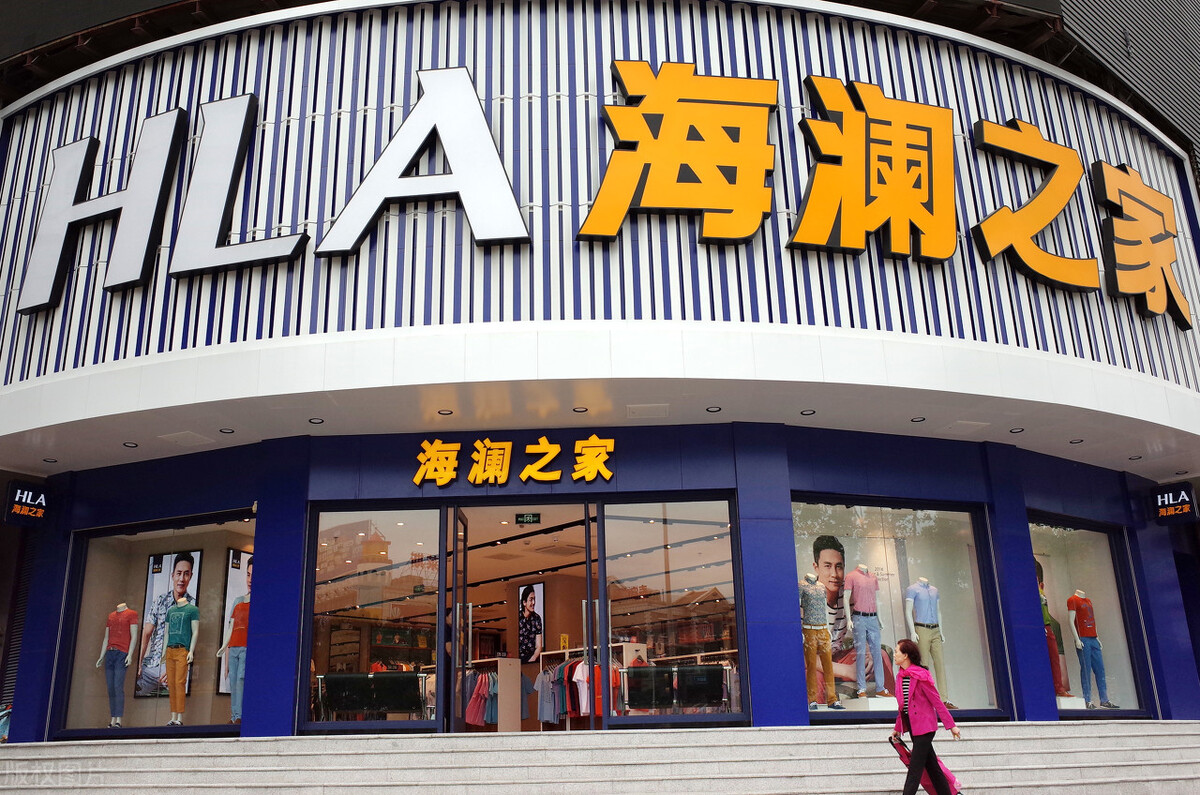 海澜之家振兴路,海澜之家进军家纺业