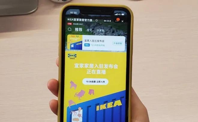 宜家多少钱可以包邮,宜家登陆天猫不包邮