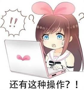 腾讯电脑管家怎么彻底卸掉文件夹,电脑管家小团队版怎么彻底卸掉