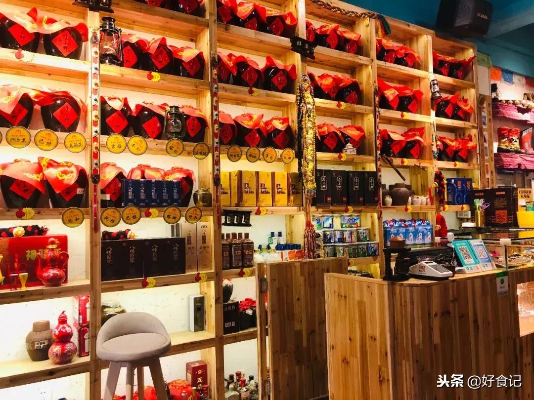 河南最好吃的羊肉包,蒙古包200元羊肉吃到爽