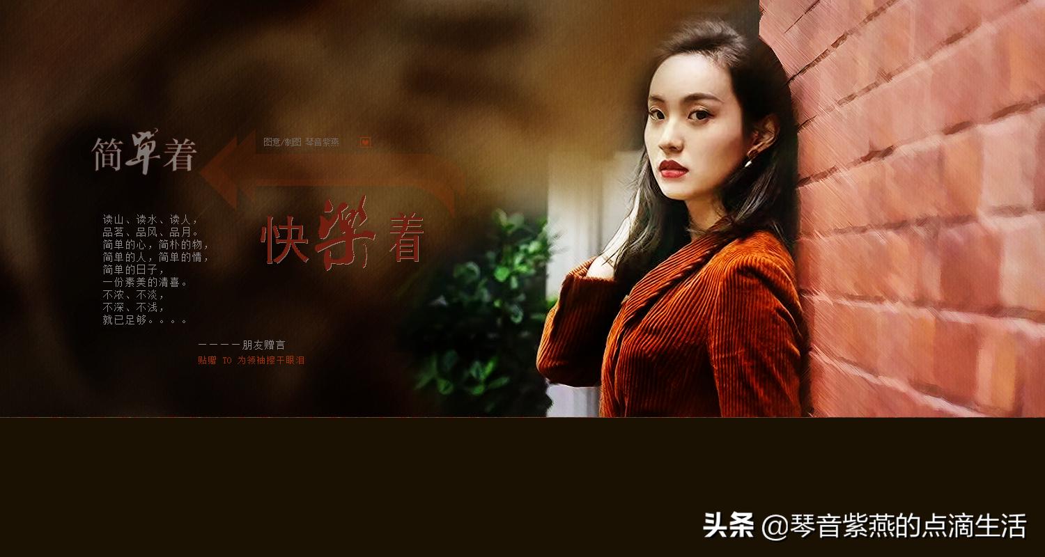 全职妈妈从零开始怎么起步,零基础学电子琴教程入门第一讲