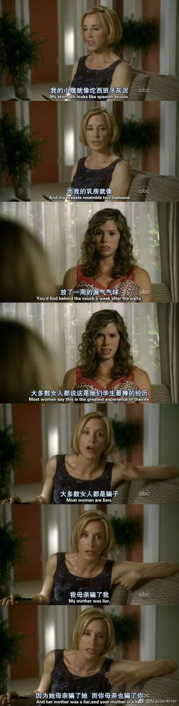 ella直播生宝宝,ella被曝水中分娩