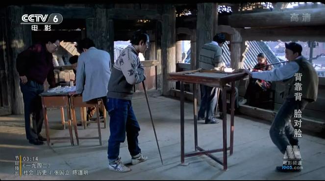 豆瓣十大高分国产电影2015,豆瓣高分电影好剧推荐