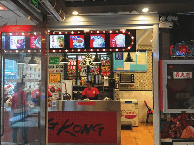 来杭州一定要打卡的奶茶店,必打卡网红奶茶店推荐