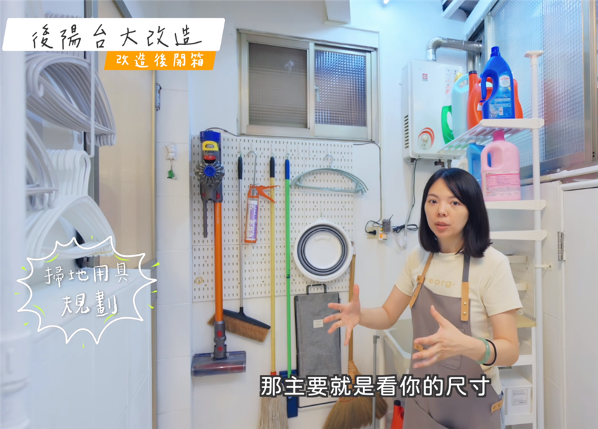 不能改造的窄阳台空间巧妙利用,不踩坑又省钱的阳台改造攻略