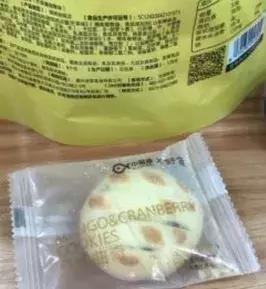 贩卖毒品警方抓捕,贩卖糖果被抓