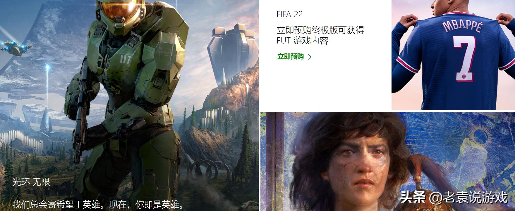 极限竞速地平线5语音包怎么设置,极限竞速地平线5地图如何关闭