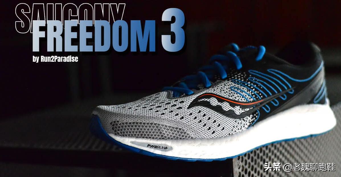 阿迪和耐克跑鞋哪个更好,耐克和阿迪最好的跑鞋