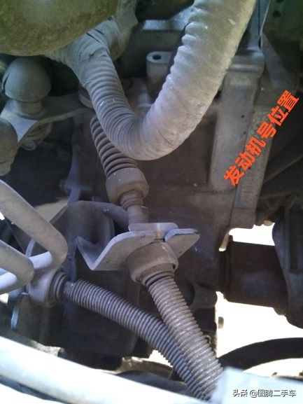 长城c50车检车架号在哪个位置,上牌检查车会检查内饰吗