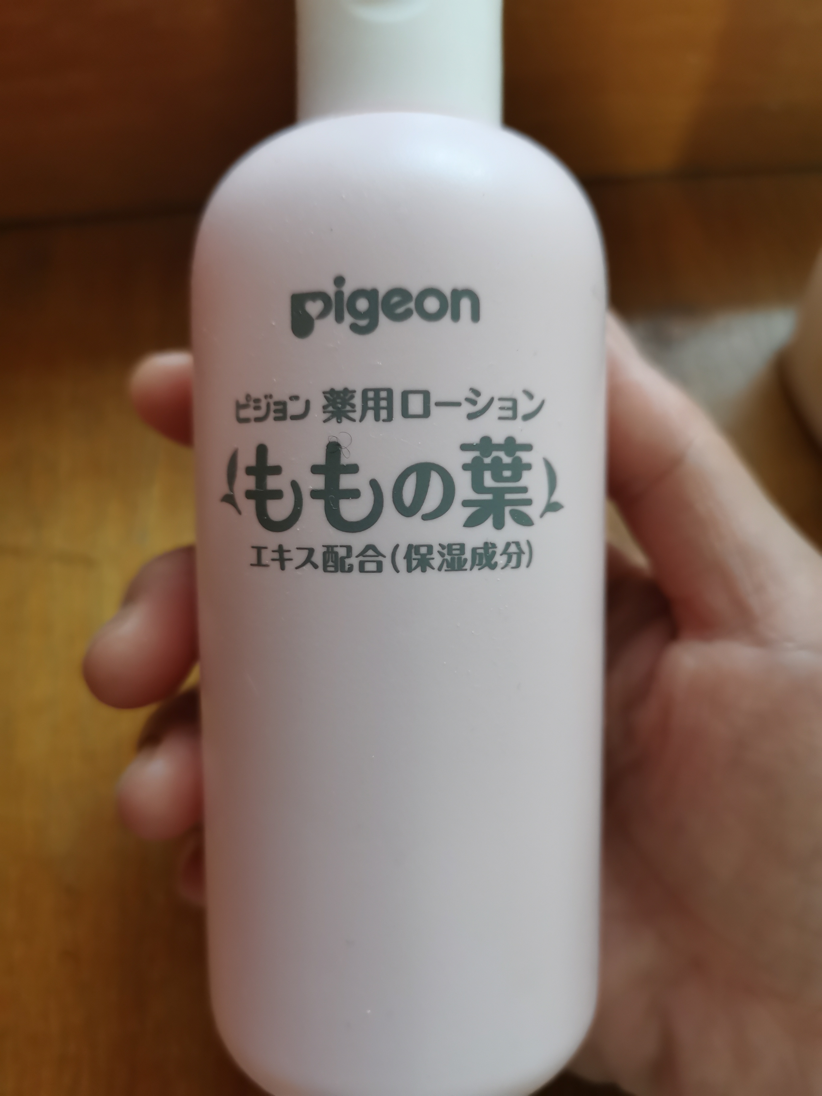 一个月婴儿湿疹用什么面霜,宝宝湿疹可以擦金银花多效面霜吗