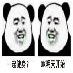 韶关有哪些体育场免费开放,韶关体育中心项目