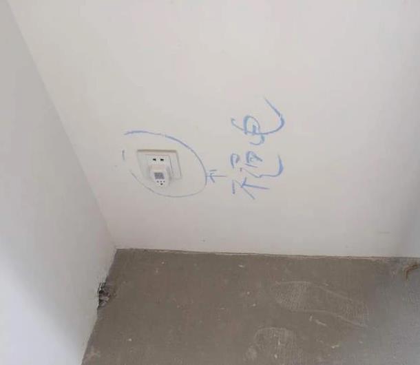 50元一套的验房工具,验房工具30元一套