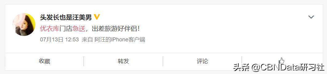 海澜之家经营不善的原因,海澜之家为何难破局