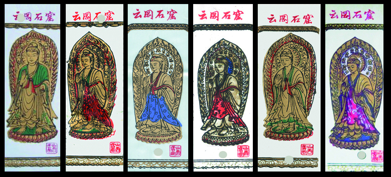 云冈石窟门票正面和背面,云冈石窟门票一直都是120吗