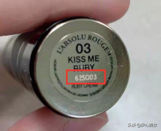 过期的口红与没过期的口红的区别,如何正确选择和使用过期口红