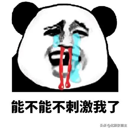 抖音电商有没有用,抖音电商和其他的区别在哪儿