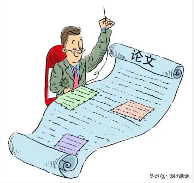 向期刊投稿的论文,向期刊投稿的步骤