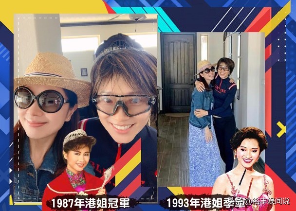 杨宝玲最成功的港姐,55岁港姐杨宝玲近况曝光