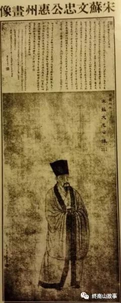 惠州西湖苏轼去过吗,惠州西湖景区苏东坡