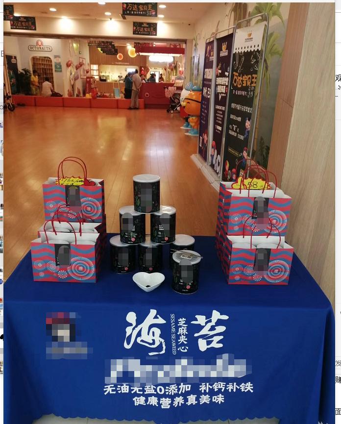 微商真的可以月入几十万吗,月入百万的微商还能任性多久