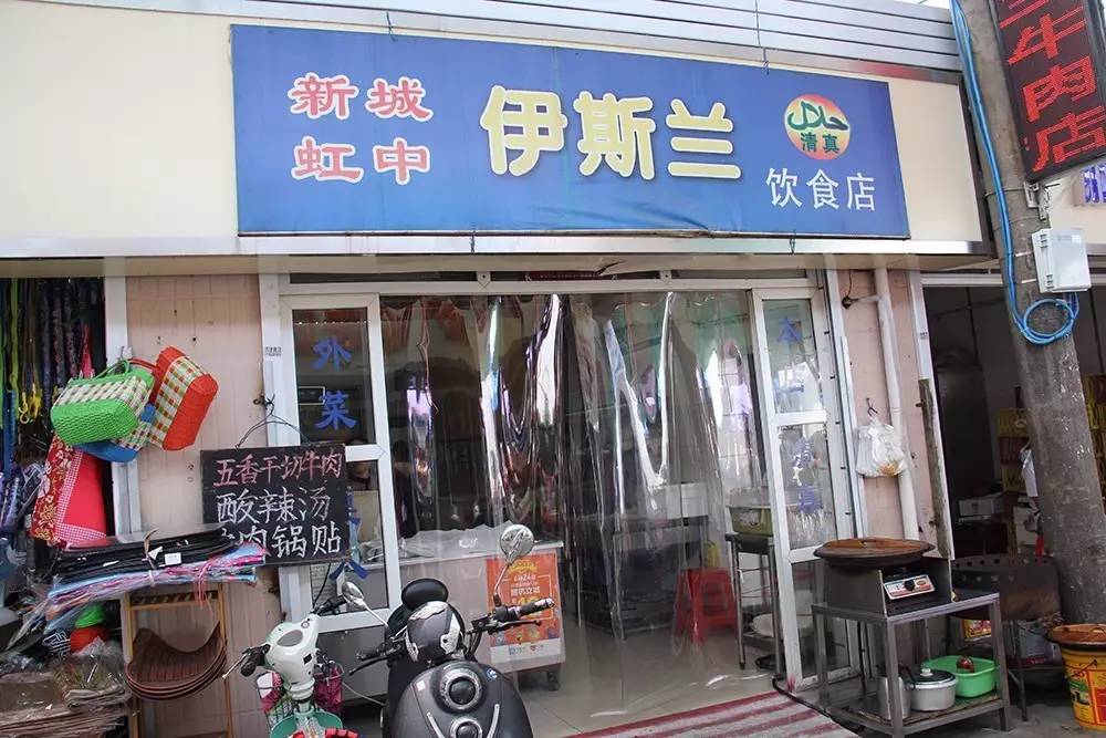 无锡粤式早茶自助稻香,无锡有味道的老街深巷