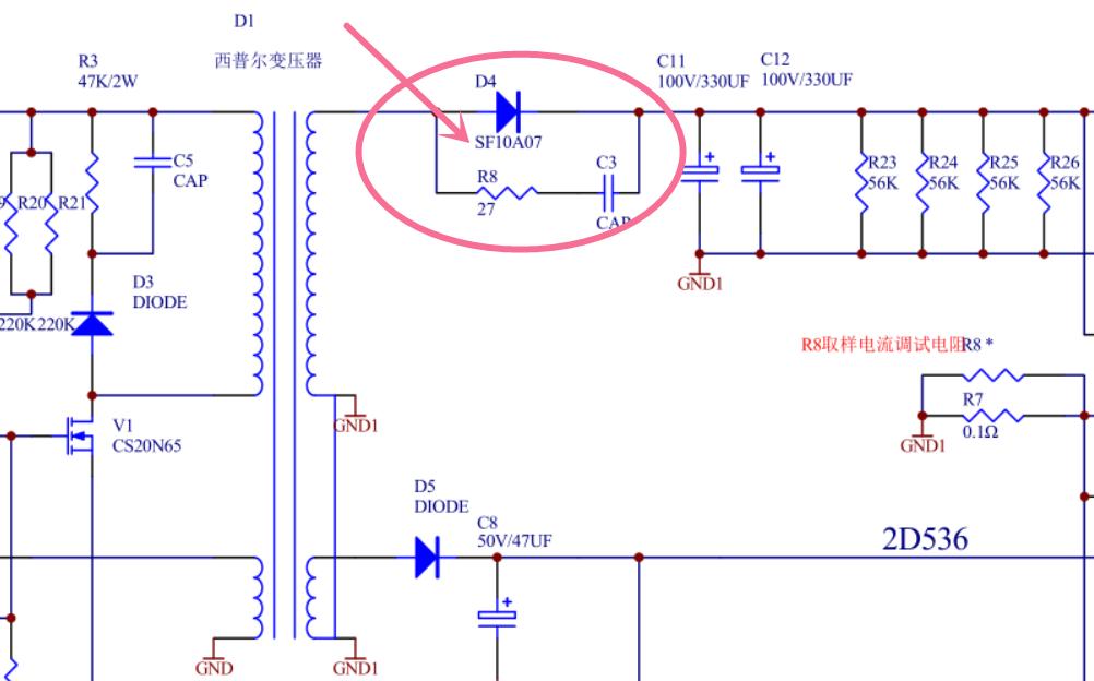开关电源整流二极管并联电容作用,整流二极管正极为什么接电源负极