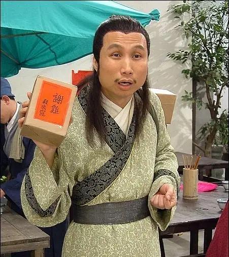 李富贵刘汗,广东李富贵电视剧