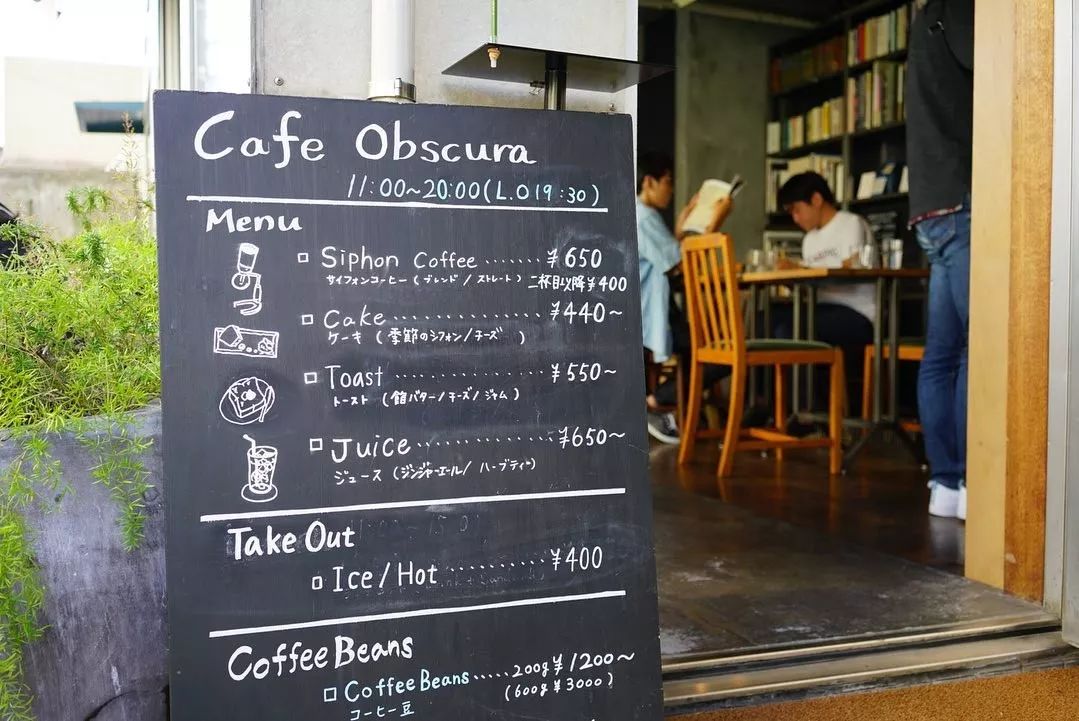 东京自由行最佳攻略详细,东京5日自由行攻略