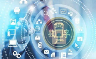 淘宝店铺资产可以退吗,淘宝店铺总资产可以退吗