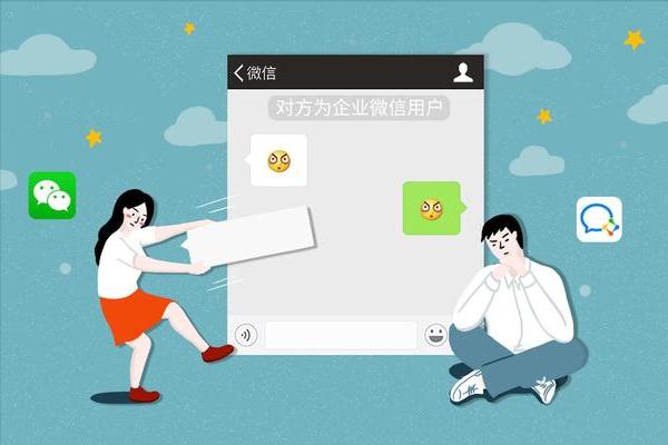 微信哪些功能开始收费,微信三项功能收费