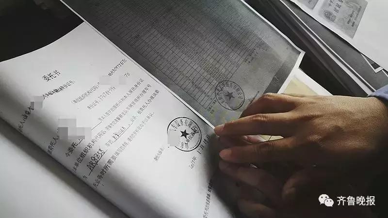 伪造手续买卖车辆,伪造车辆信息合同诈骗10万判几年