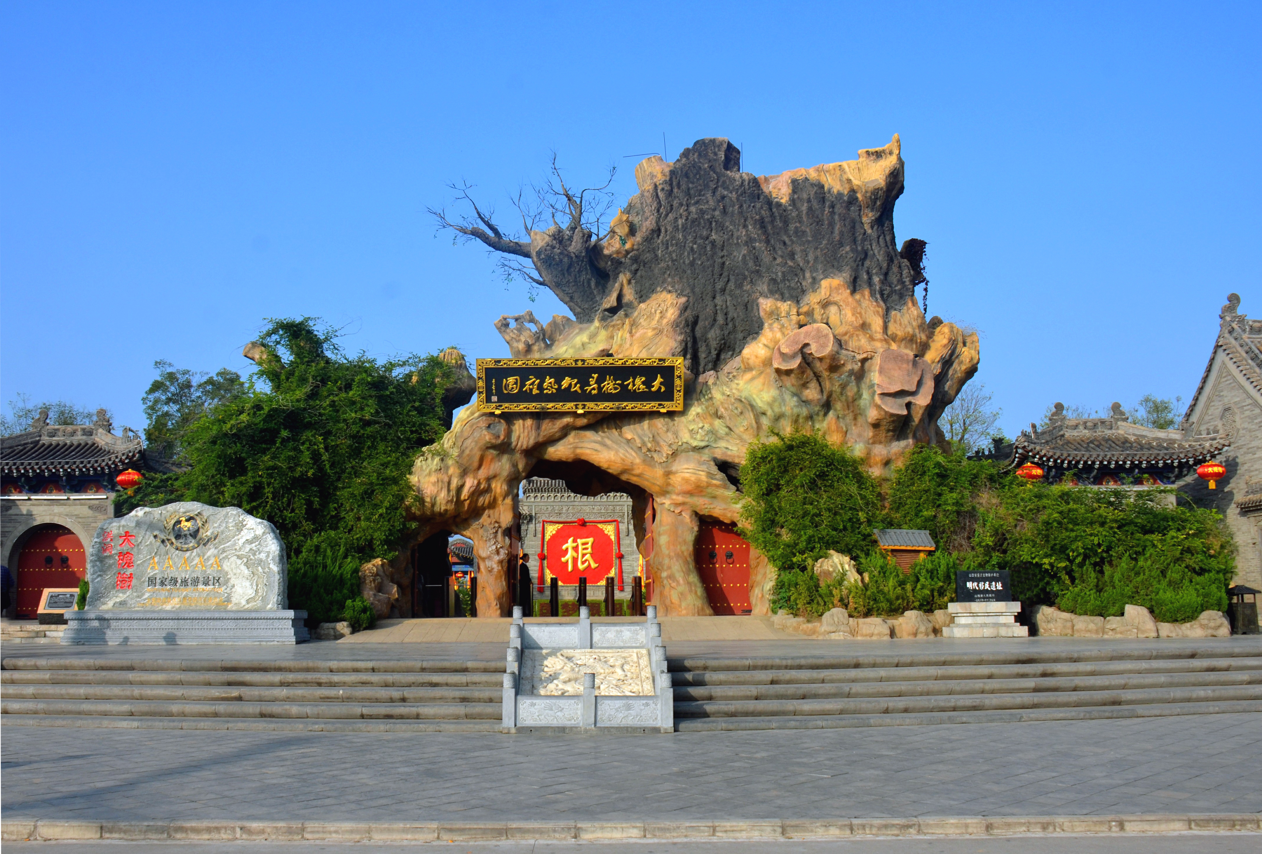 击壤歌古诗学习,击壤歌是小学必背古诗词吗?