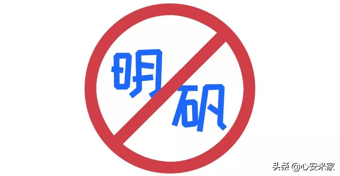 瓜子能预防老年痴呆吗,瓜子吃多了会失眠吗