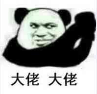 皓王/WHITOP电动牙刷，实力国货三年质保