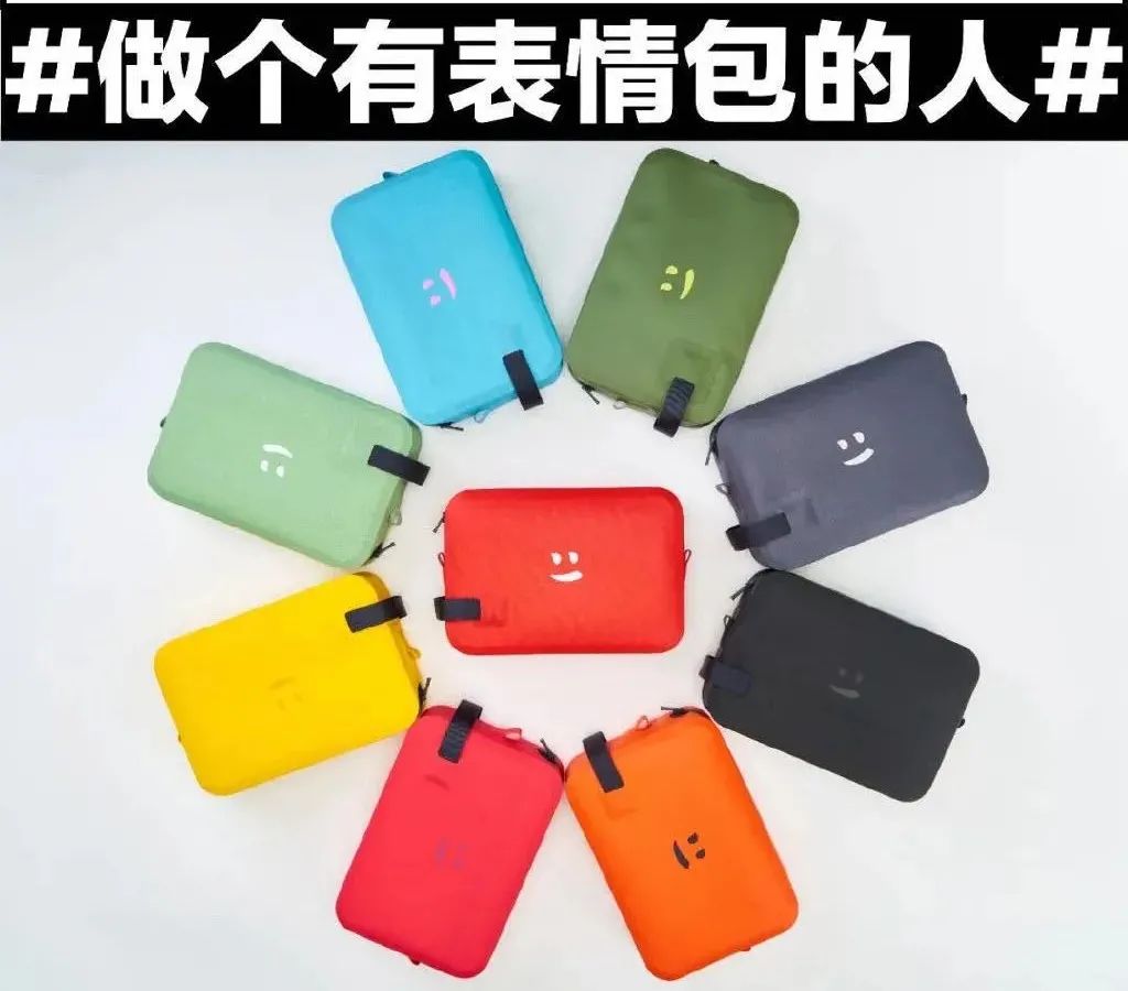 可口可乐出了一套表情包,可口可乐出了一套微笑表情包