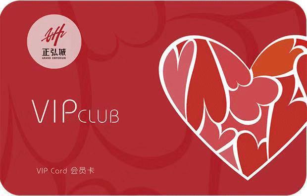 红人节郑州,郑州国庆网红美食节